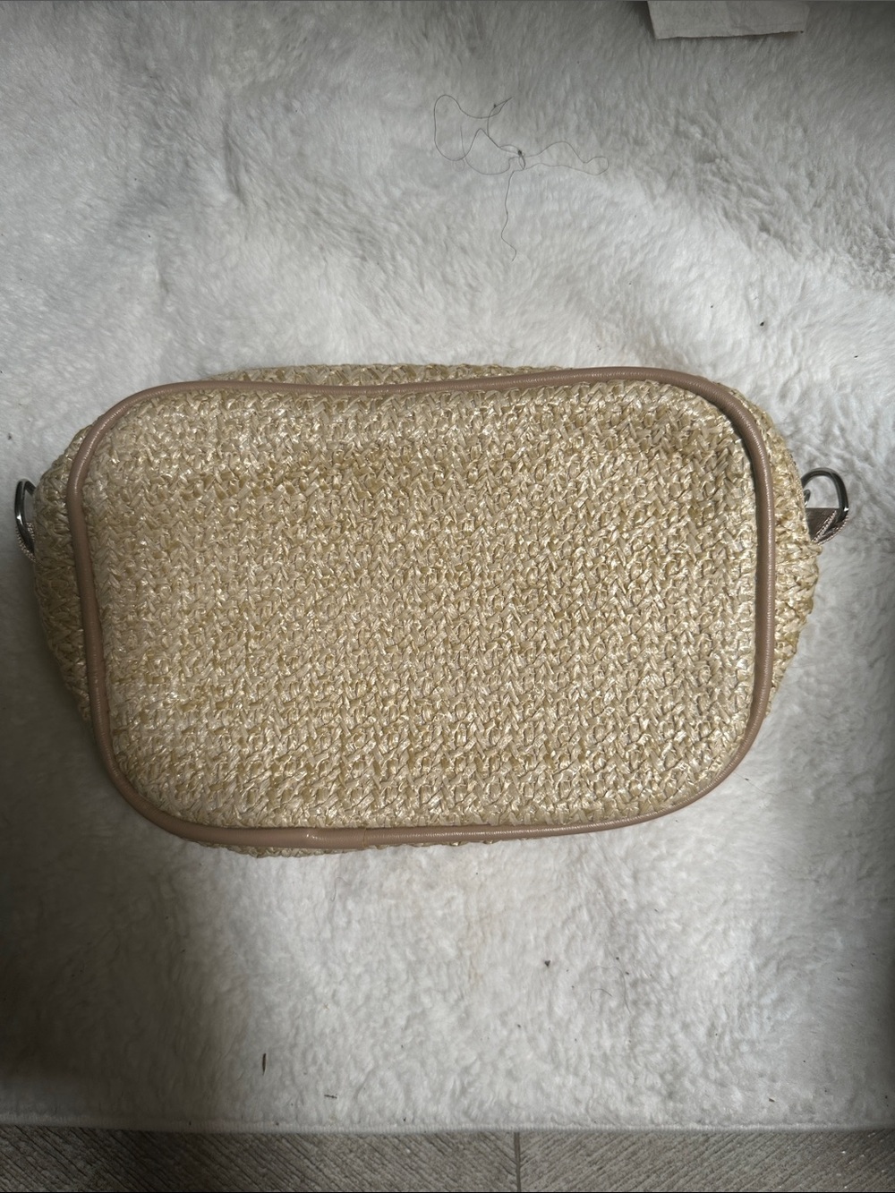 Source Unknown Beige Woven Crossbody Bag